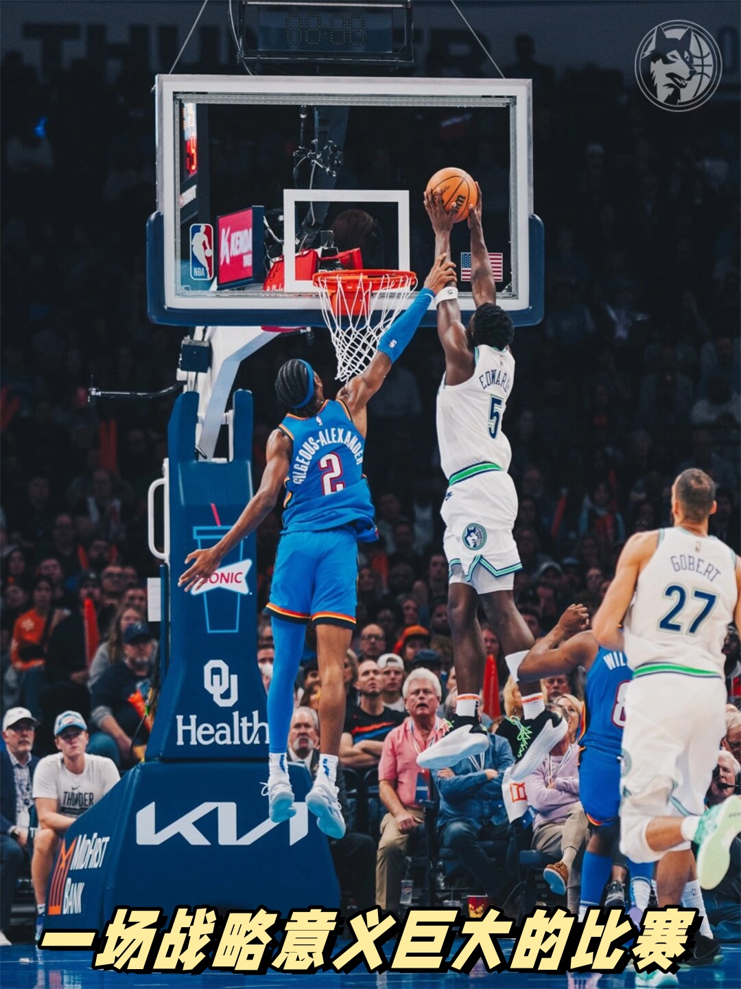 塔图姆意外战胜RNG，出色发挥引爆全场！